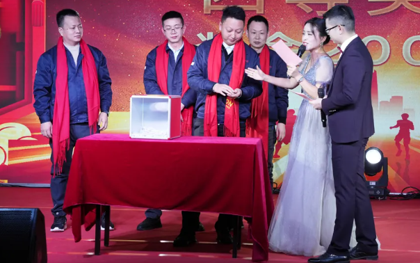 黄石ag真人官方网2024年终晚会：凝心聚力，共创辉煌！